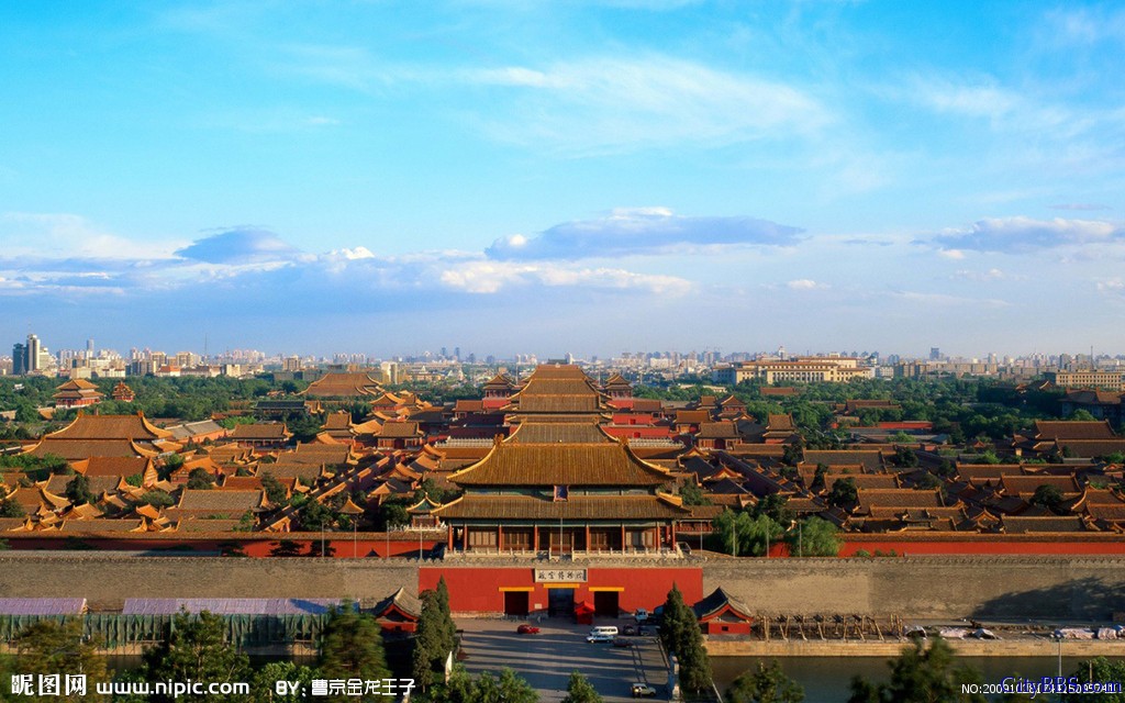 北京故宫