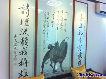 实拍赵忠祥5亿豪宅内外景 