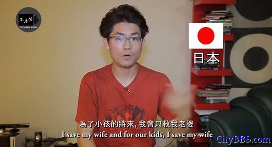 老外怎么回答“爸妈和女友落水先救谁”
