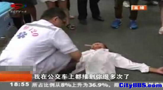 媒体梳理前9个月149起扶人争议 诬陷扶人者84例