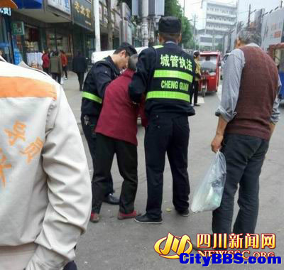 媒体梳理前9个月149起扶人争议 诬陷扶人者84例