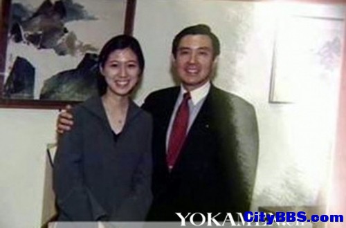 马英九长女：全球第四美千金 惊动国台办