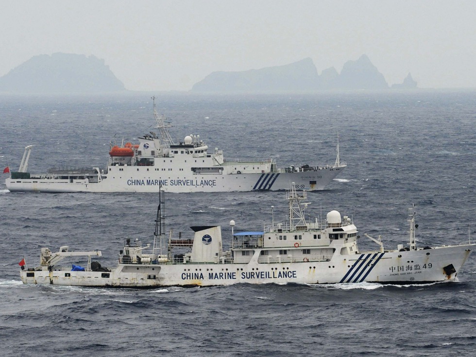 中国军舰逼近钓鱼岛 美国国务院国防部回应