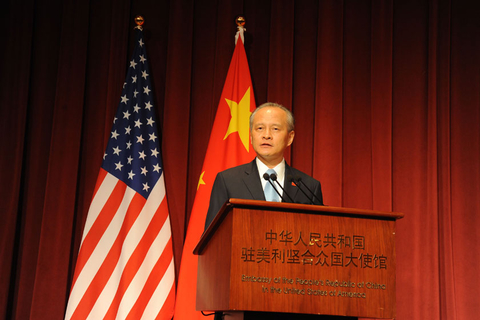 南海问题不应被夸大为中美战略竞争
