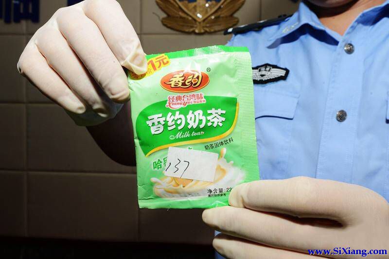 新型毒品变身奶茶害死人女生应酬千万要小心