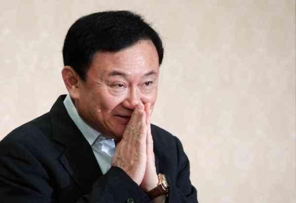 泰国法院驳回前总理他信对泰国外交部的诉讼