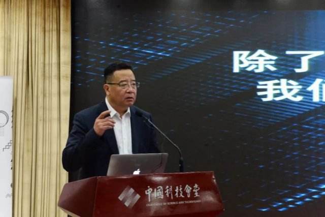 《科技日报》总编辑刘亚东