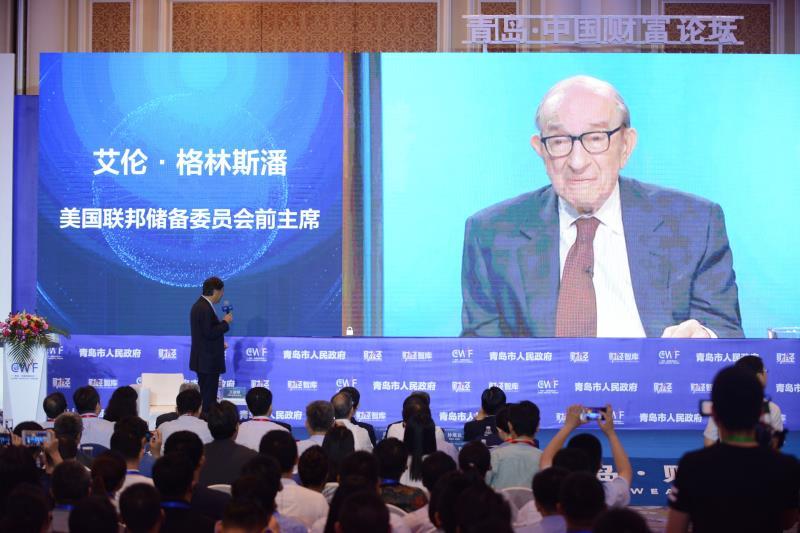 艾伦·格林斯潘