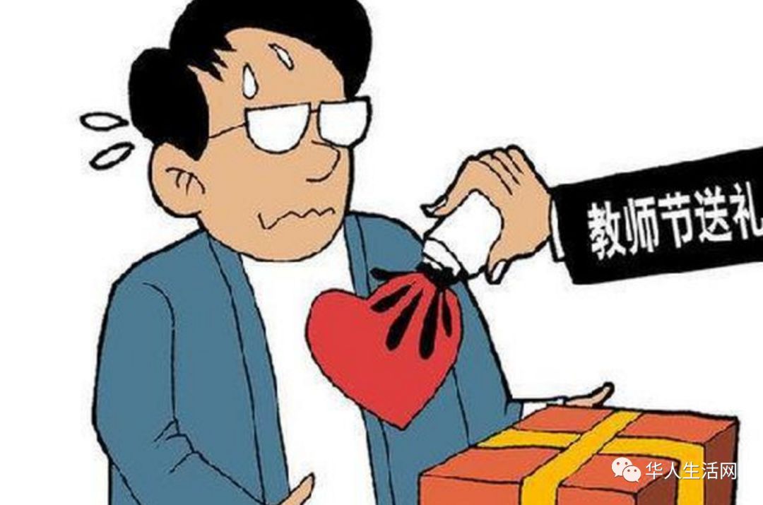 美国学校课堂