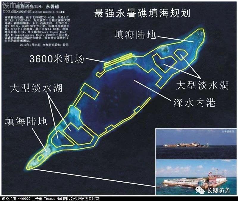 永暑岛发现地下淡水不沉航母的坚实生活保障