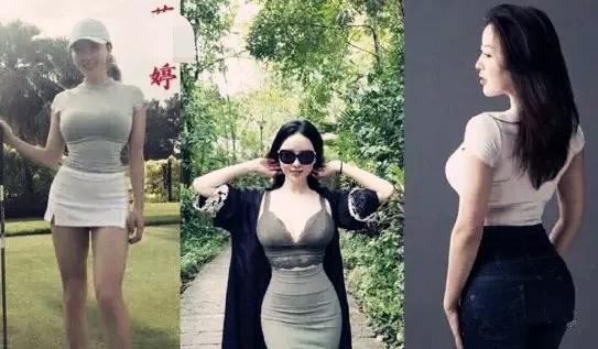 刘强东案涉案女生