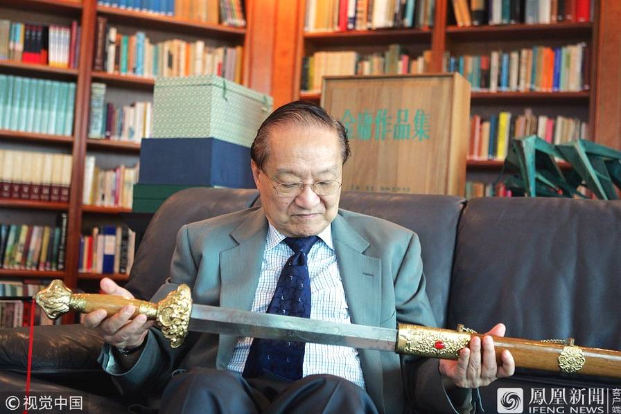 金庸逝世17.jpg