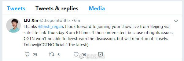 因版权原因无法直播中美女主播辩论