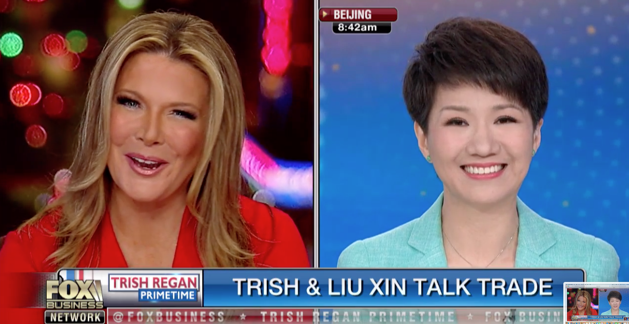 LiuXin VS Trish Regan