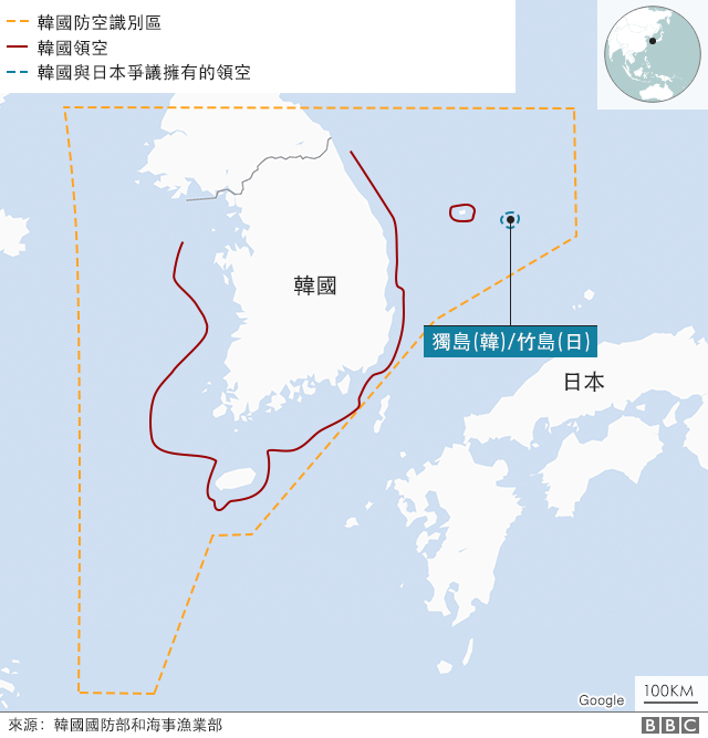 中国俄罗斯战略轰炸机联合巡航挑战印太秩序4.png