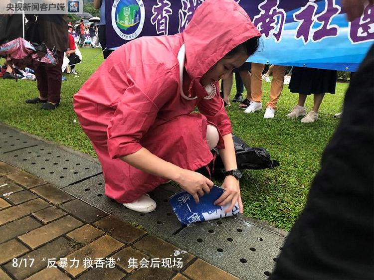 一目了然！对比集会图展示谁才是真正爱香港