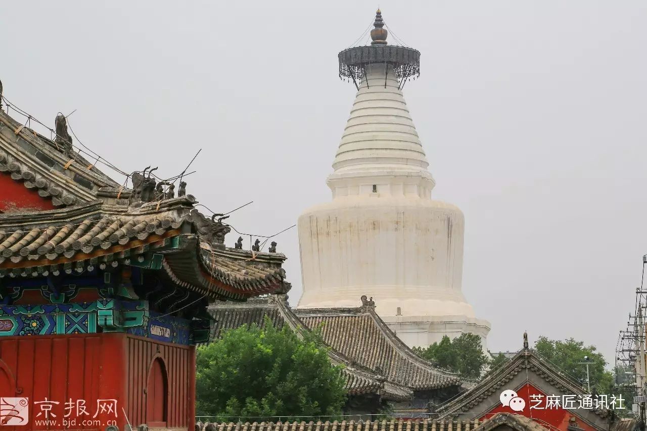 妙应寺白塔