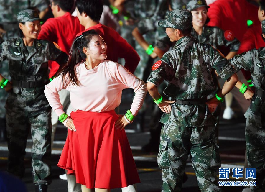 庆祝中华人民共和国成立70周年联欢活动图集