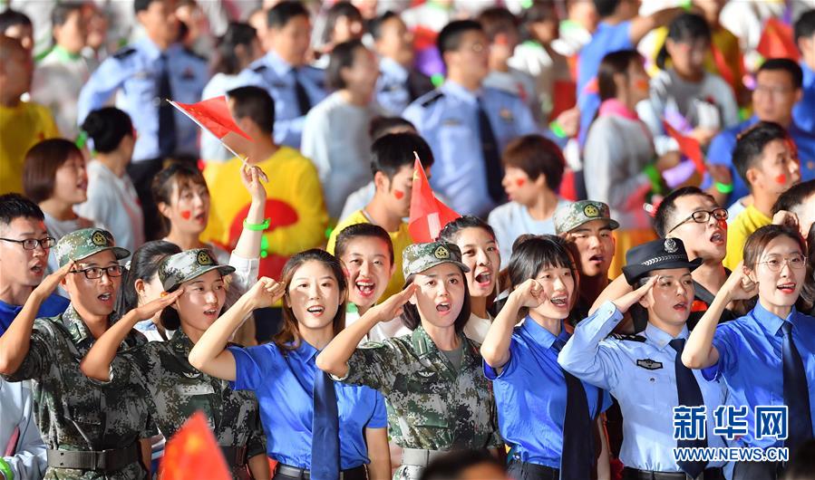 庆祝中华人民共和国成立70周年联欢活动图集