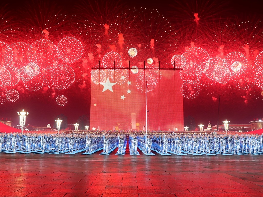 中华人民共和国成立70周年