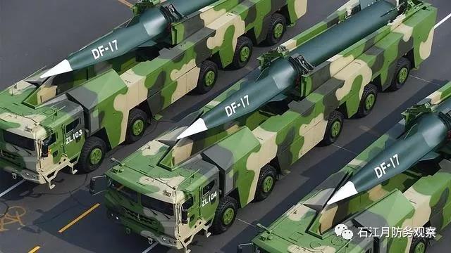 中国撒手锏高超音速中程导弹东风17国庆亮相 