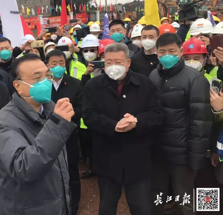 李克强在火神山医院现场