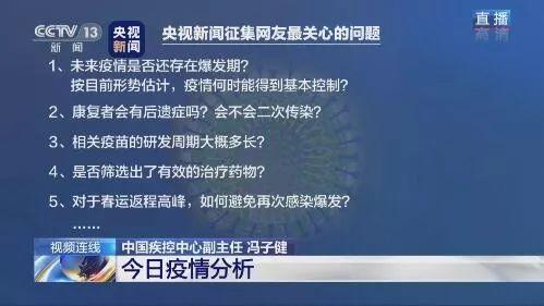 为什么孩子病例增多