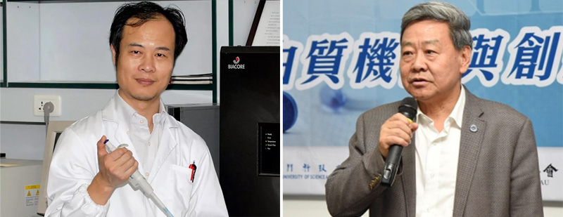 中科院发现30种药物可能对新型冠状病毒有效