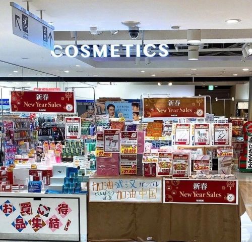 在中国落难的时候,才看出来日本人的真面目!