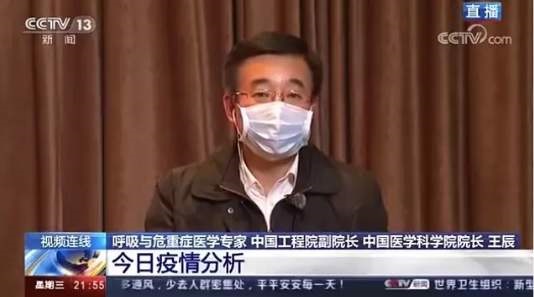 湖北以外单日新增病例首次出现连续三日回落