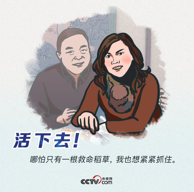 身处旋涡之中：在武汉普通人真实的76个昼夜