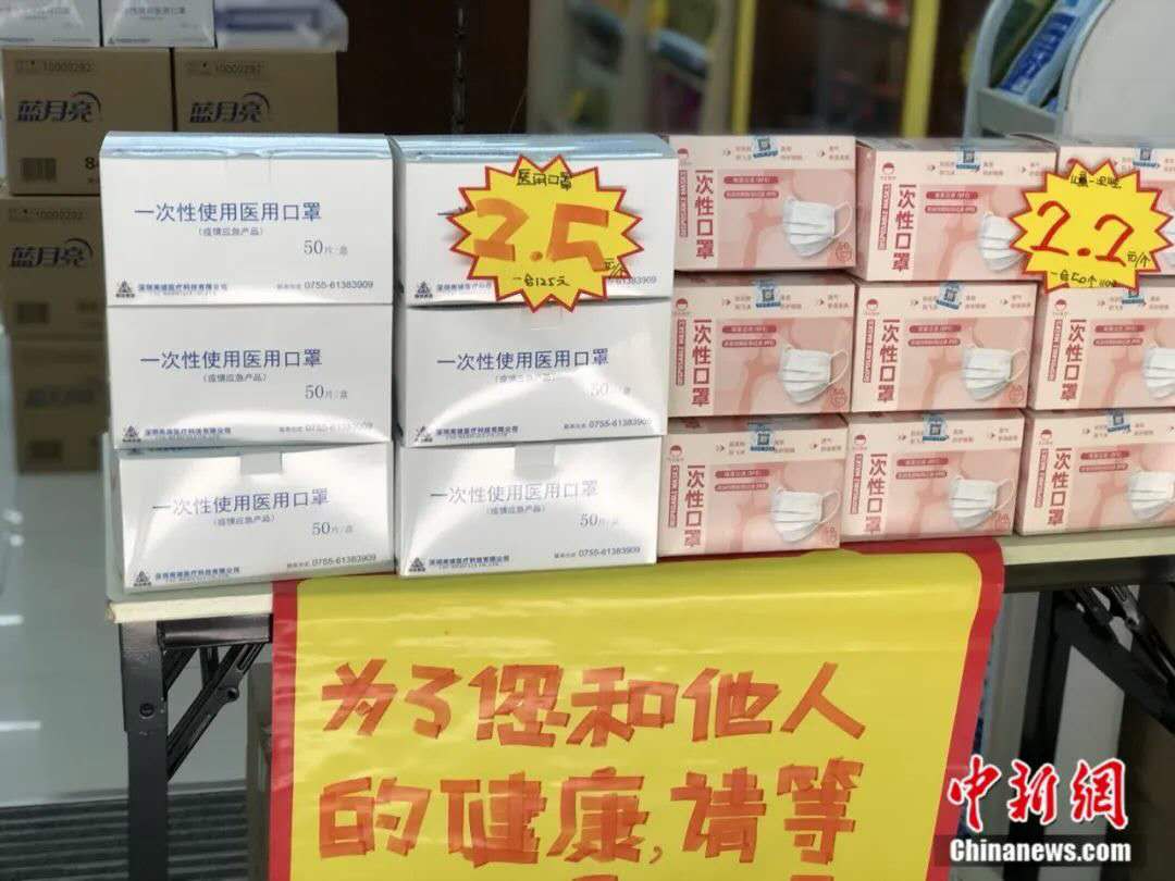 广东生产口罩有多拼?日产10万只飙到6000万只