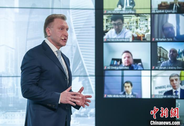 上海合作组织银行联合体举行视频会议