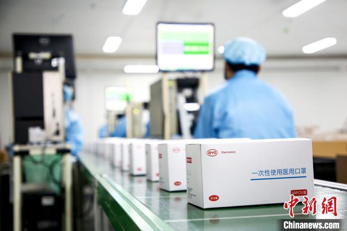 比亚迪口罩在美国被仙人跳？口罩生意从风口到浪尖