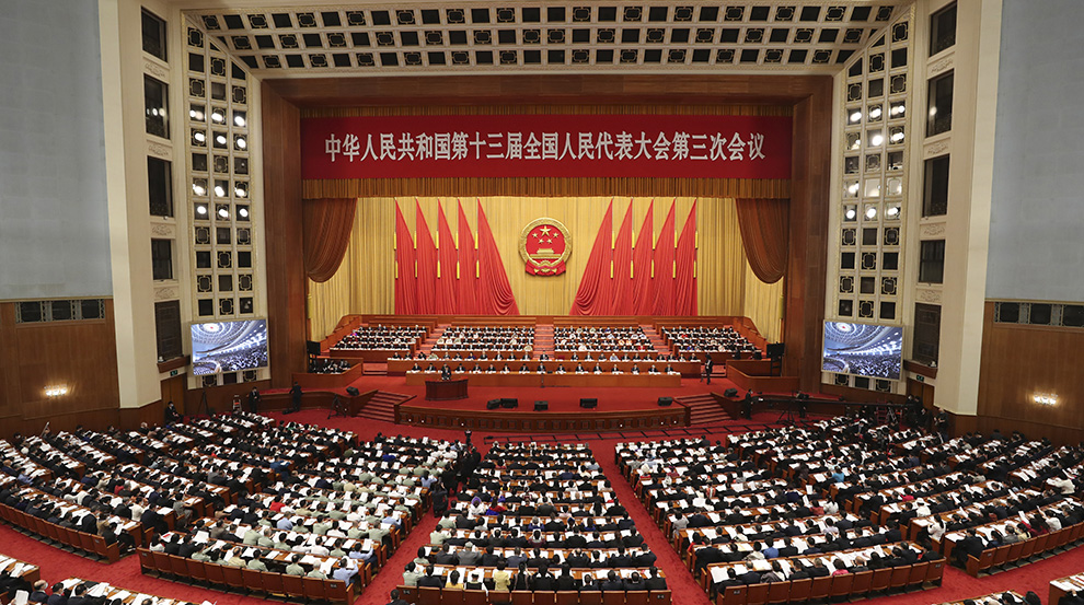 两会：全年增速无指标 将发行1万亿“抗疫”国债