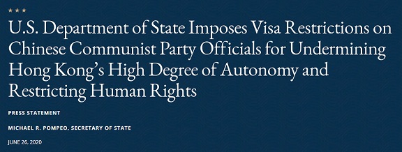 美国正式宣布制裁中共党员 中国媒体欲说还休.jpg