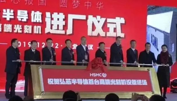1000亿芯片项目爆雷！中国芯片史上最大的骗局3.jpeg