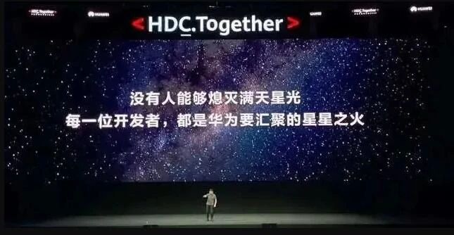 全球芯片大变局！华为将领衔中国芯弯道超车2.jpeg