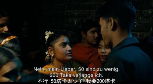16元就能睡一次，深度揭秘妓女村的生存惨状15.jpg