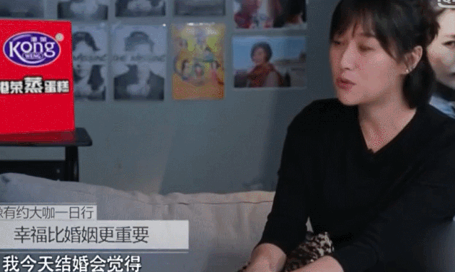 徐静蕾29.gif
