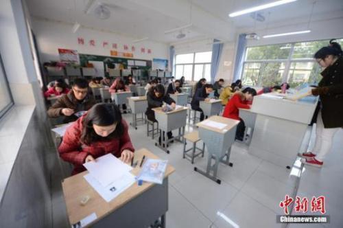 2021年度国考今起报名2.jpg