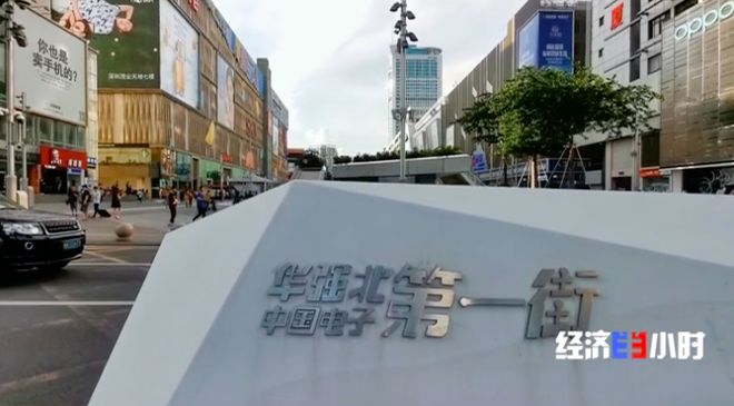 这个一线城市出狠招.jpg