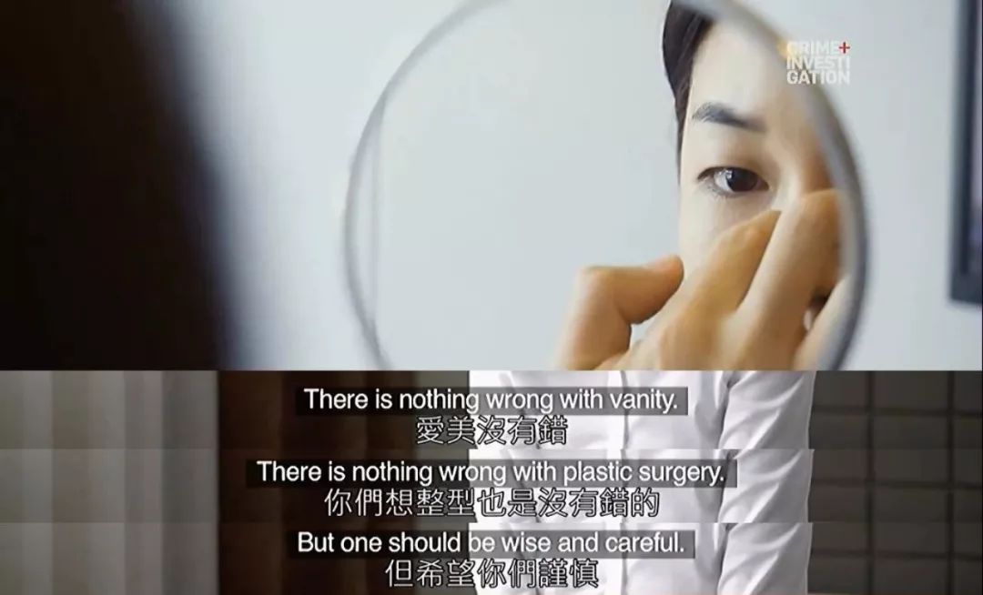 韩整容失败的中国女孩16.jpeg