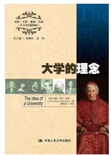 体验了美国社会.png
