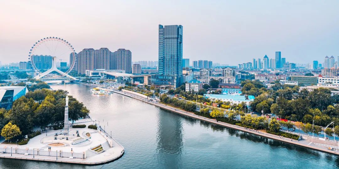 天津市