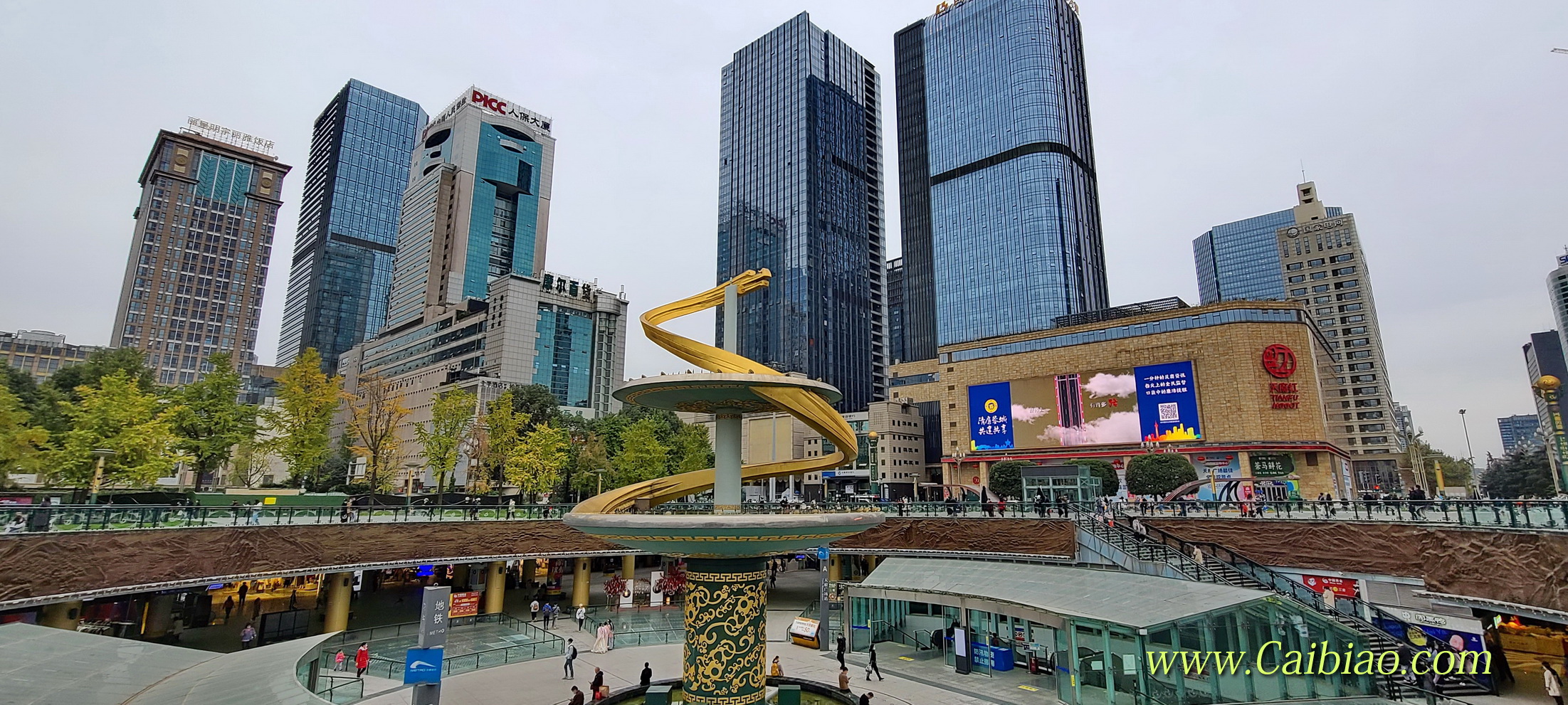 2020_Nov_ChengDu_ (2).JPG
