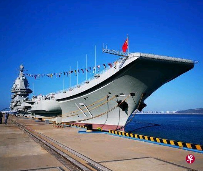 山东舰航母