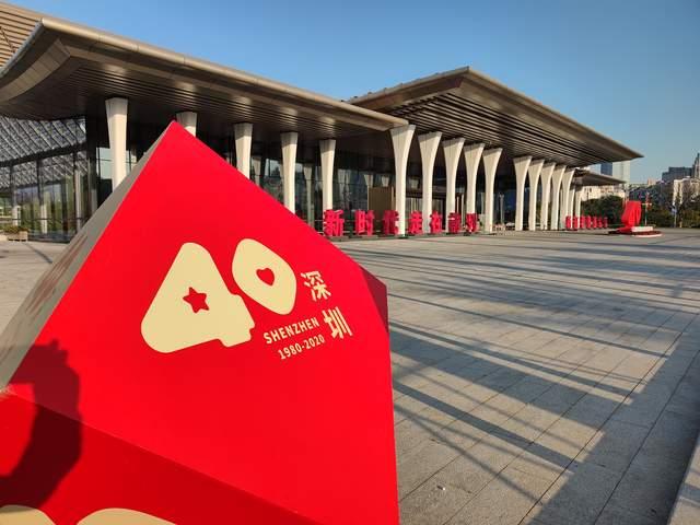 深圳GDP超香港.jpeg