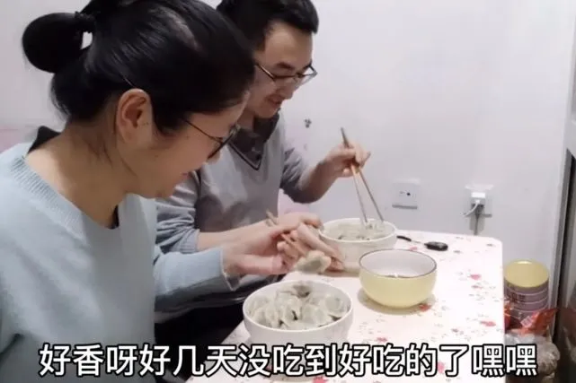 北京打工者7.png