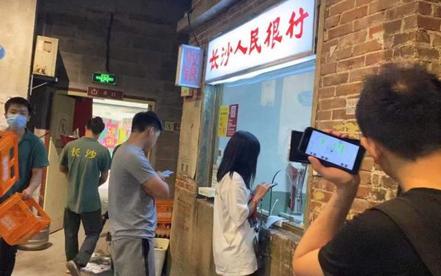告别北上广奔赴新一线2.jpeg